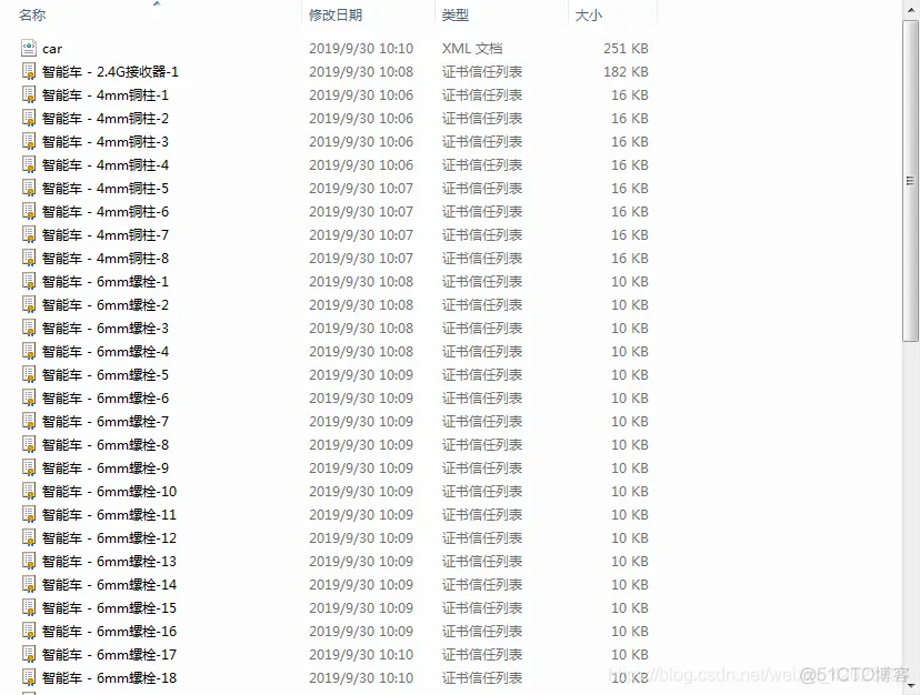 JAVA操作solideworks实现仿真 solidwork怎么仿真_模型导入matlab_04